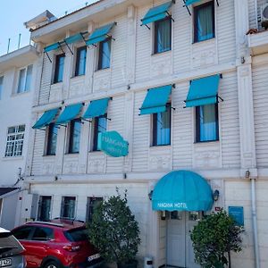 Mangana Konak Hotel